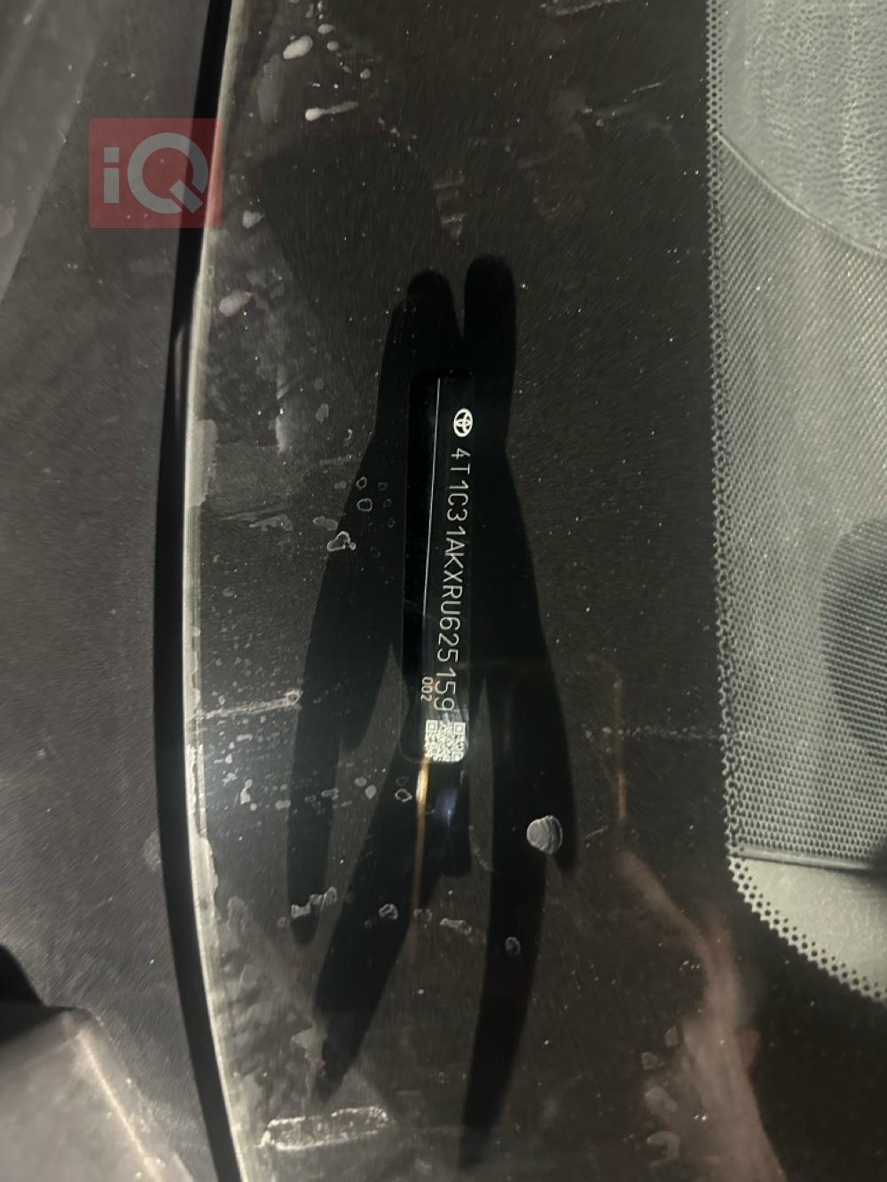 تۆیۆتا کامری